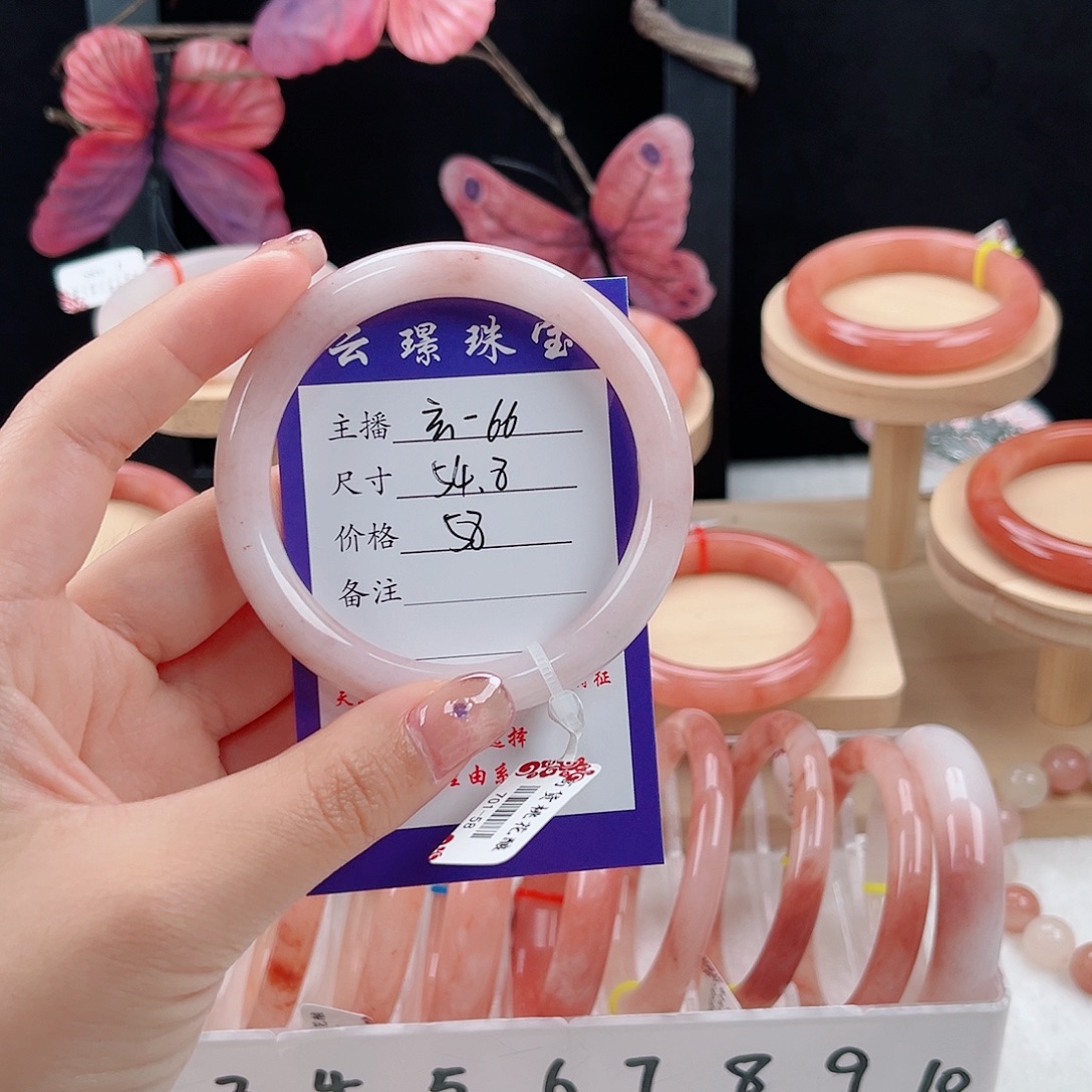 未镶嵌手镯石英质玉