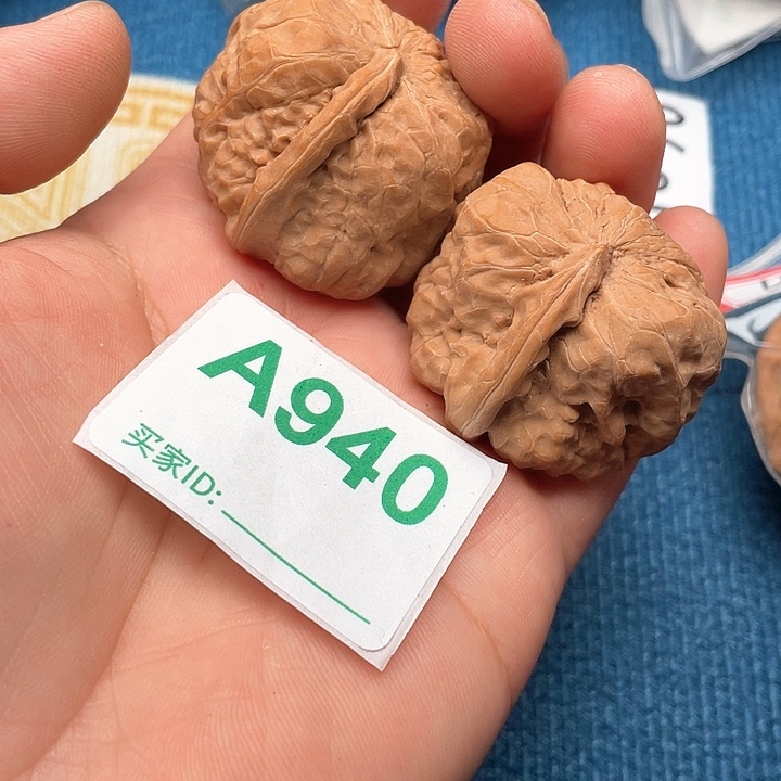 把件文玩核桃核桃