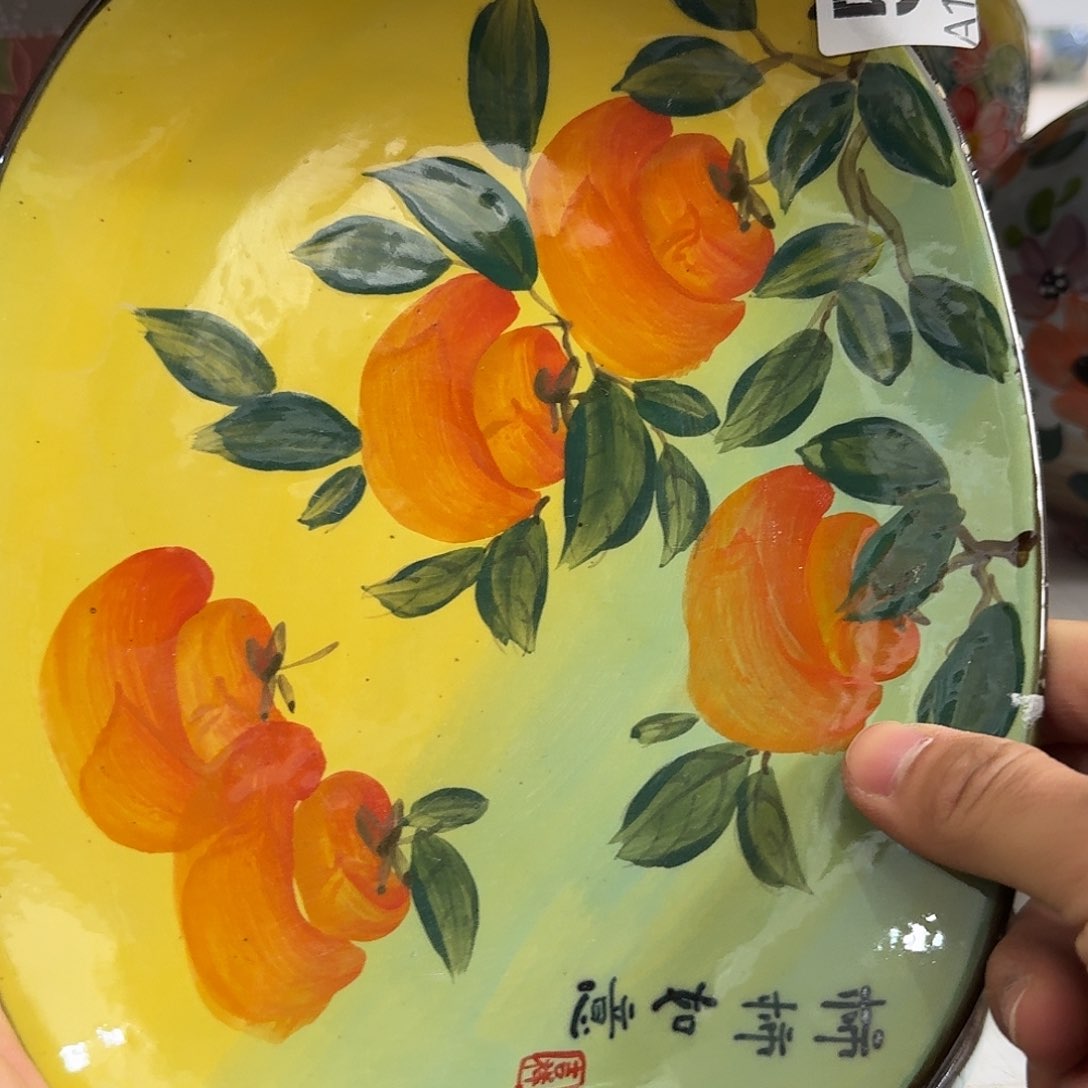 52釉下彩油画盘子微瑕