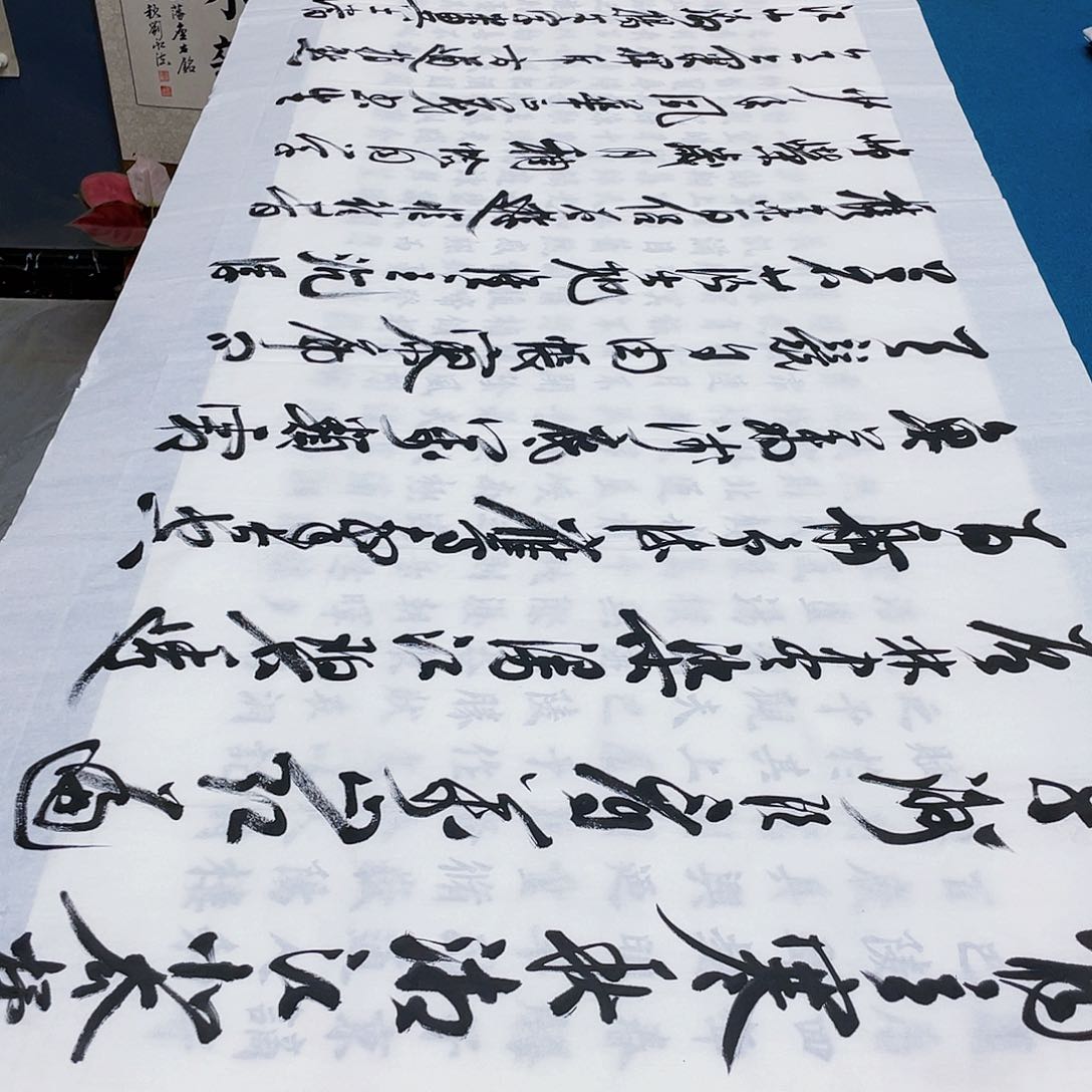 书法宣纸承诺纯手绘