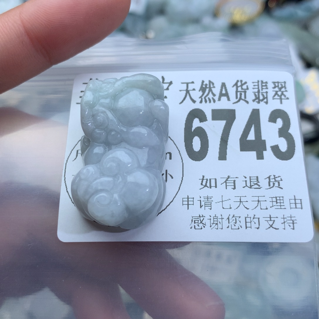 翡翠颈饰未镶嵌6743。