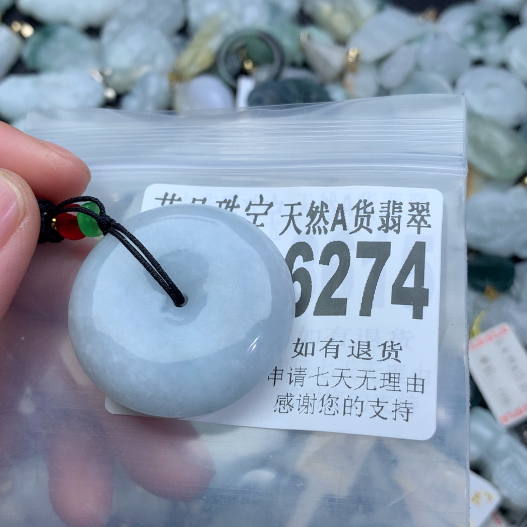 翡翠颈饰未镶嵌6274。