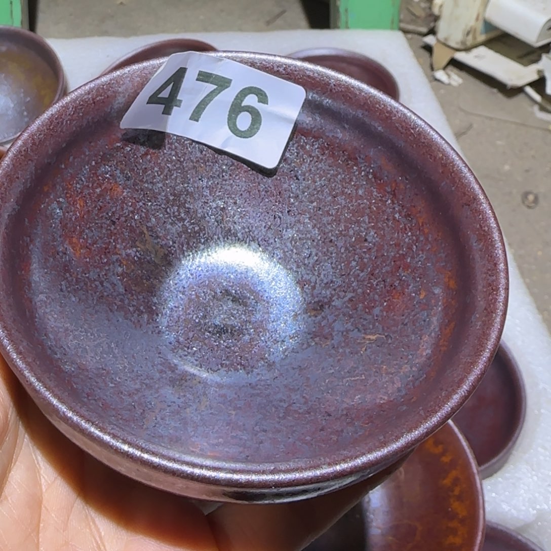 茶盏福建盏茶器束口