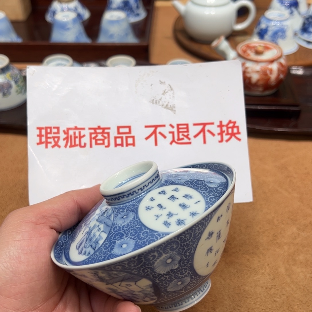 其他陶瓷工艺品等