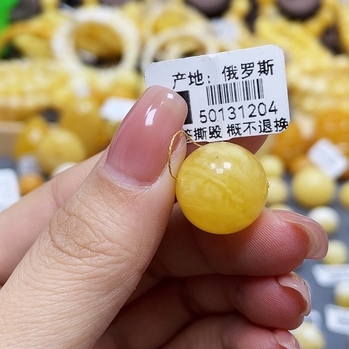 琥珀珠宝奇石未镶嵌单珠尺寸16mm瑕疵.福利款