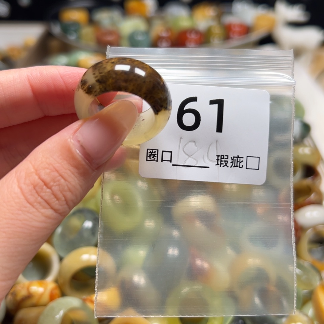 梧***桐蛇纹石玉未镶嵌戒指