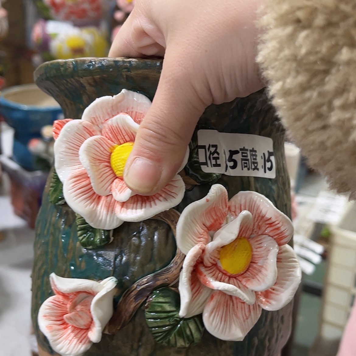 【闪购商品】红陶福利