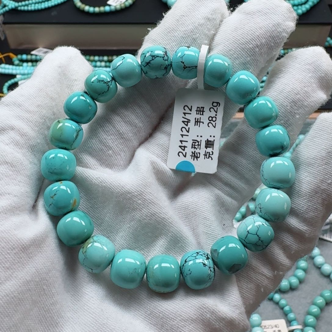 绿松石挂件未镶嵌