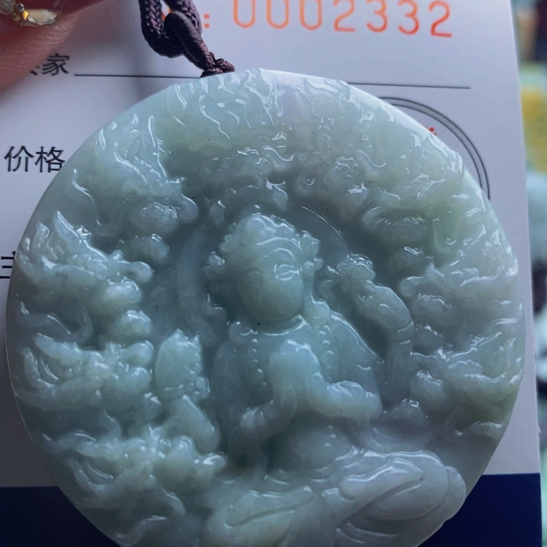 翡翠吊坠(不含链)未镶嵌