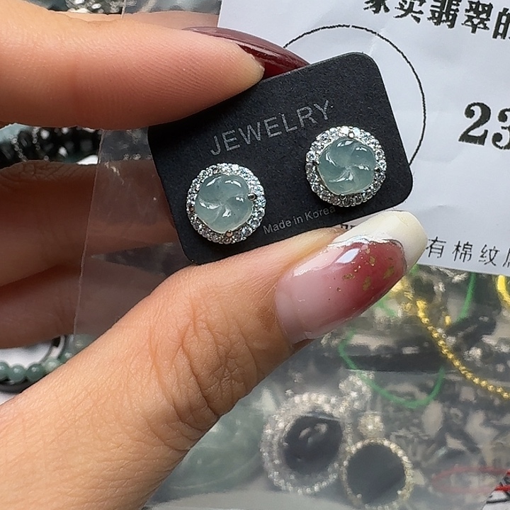 翡翠颈饰未镶嵌翡翠吊坠