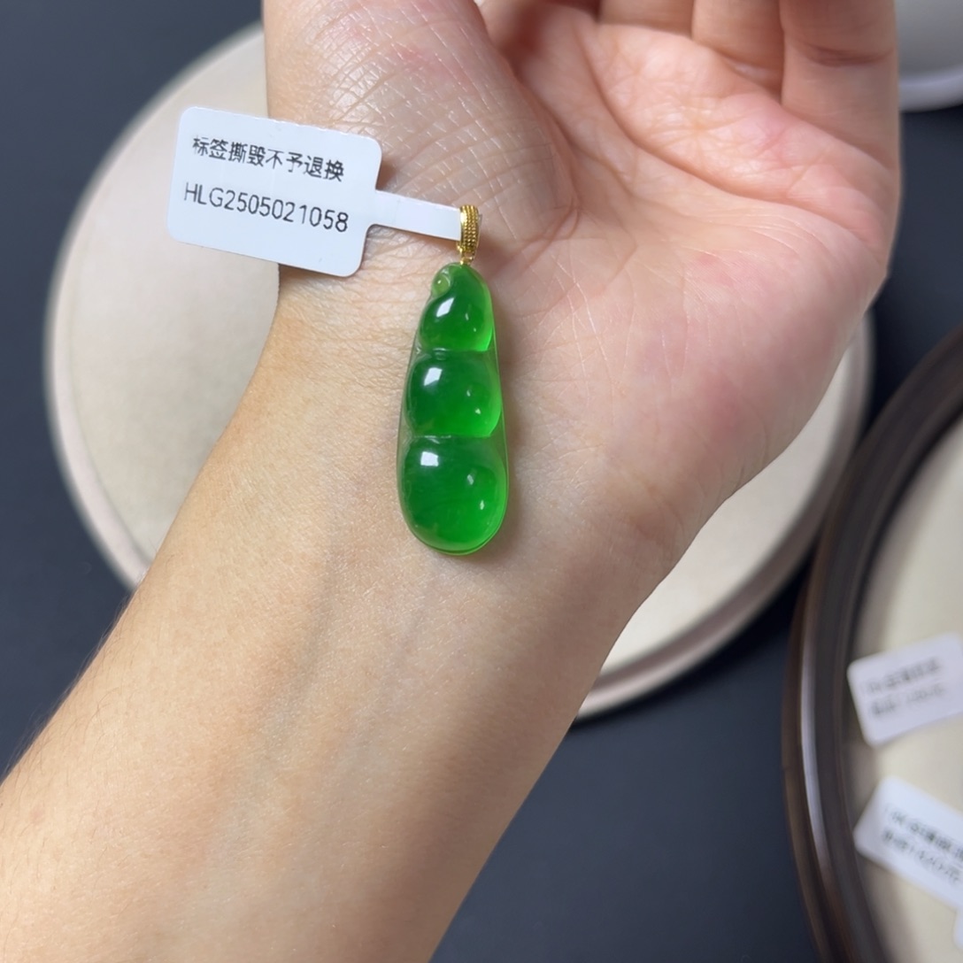 泰***人福豆直播编号Y1058