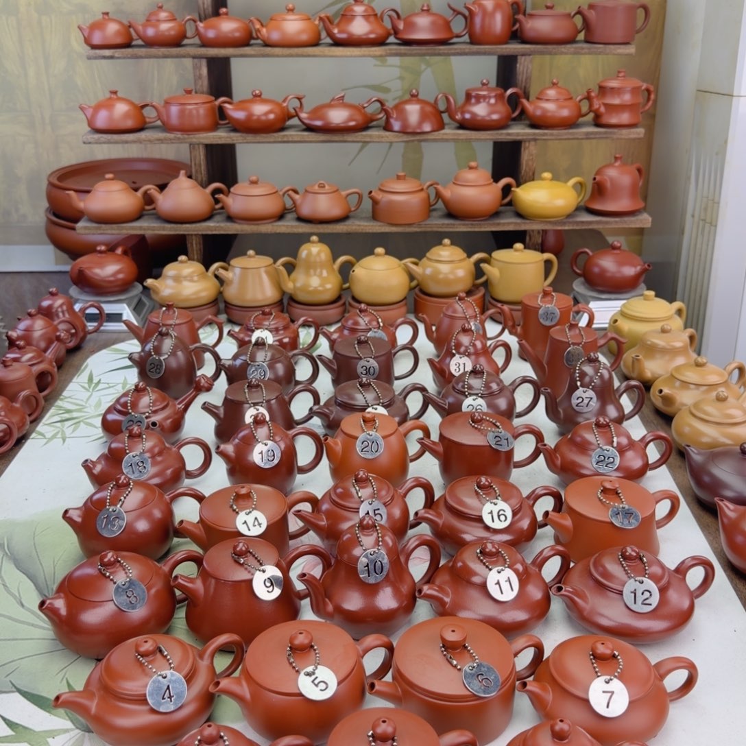 @***人紫砂茶壶大红袍德钟壶