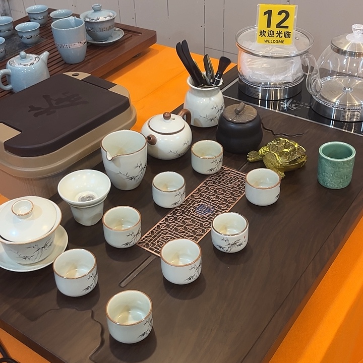 茶盘茶具套装家用多功能