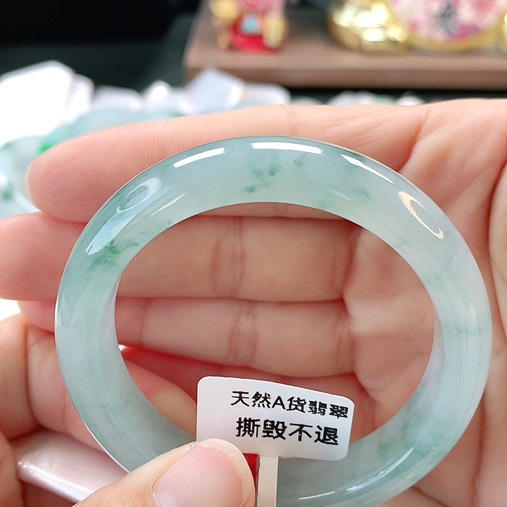 未镶嵌手镯翡翠51正