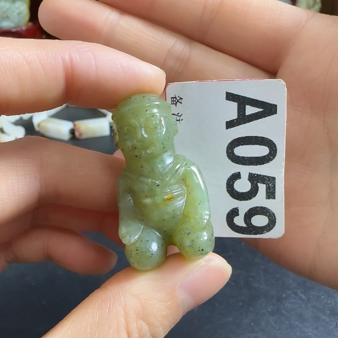 和田玉未镶嵌挂件