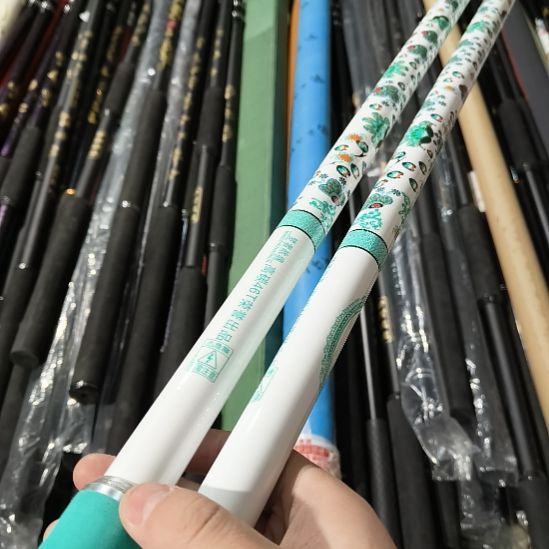 青衣抄网杆瑕疵3米