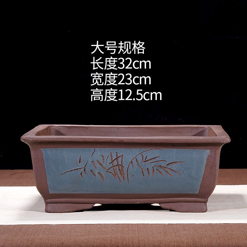 特大号长方形紫砂马槽花盆大清仓清仓用于室内花卉盆景假山造景