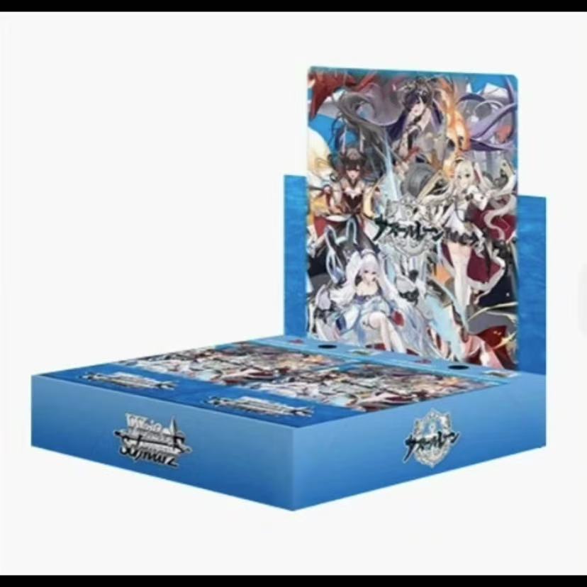 【点盒】WS黑白双翼 碧蓝航线二弹 补充包 日版 现货 卡牌盲盒