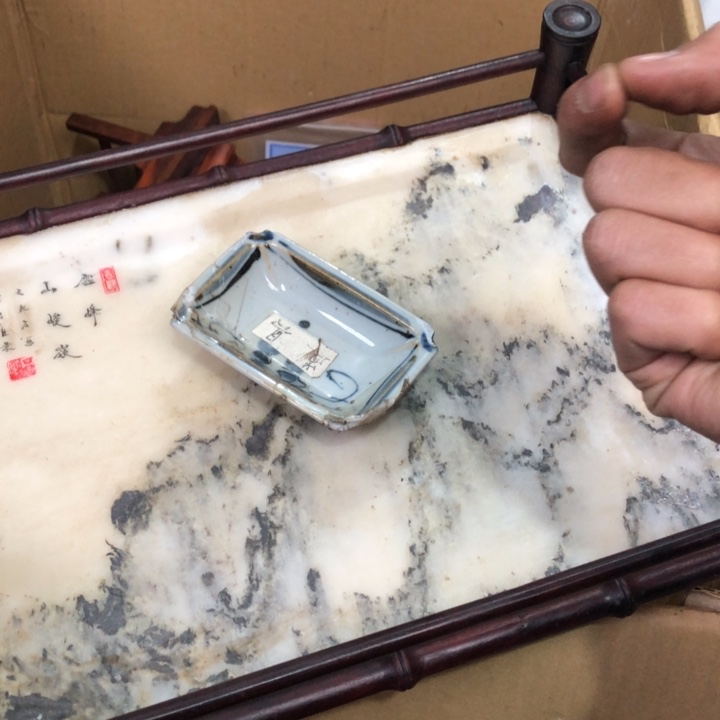  陶瓷孤品单件车里拍