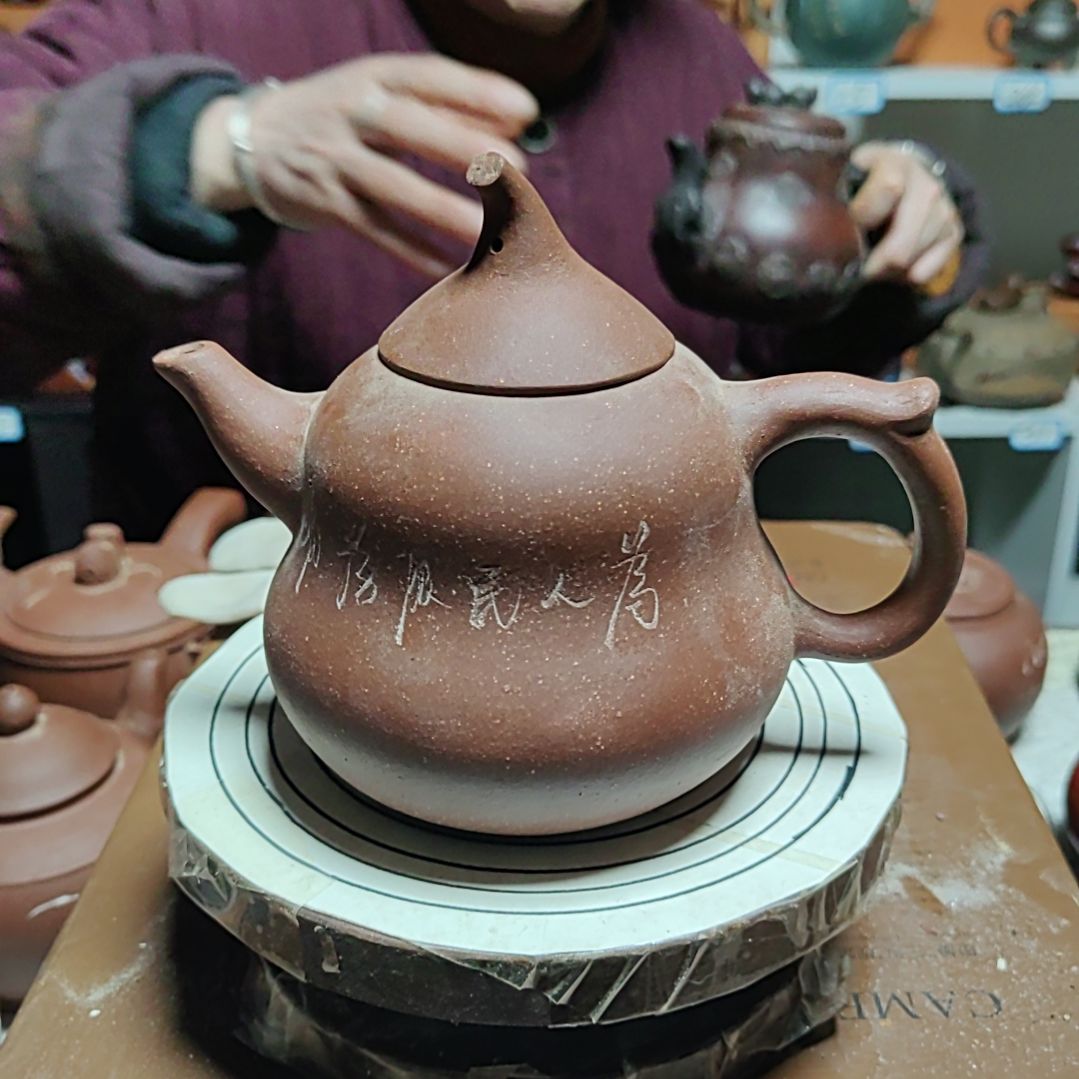 紫砂茶壶111111111111