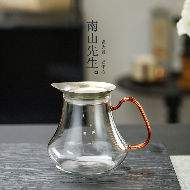 南山先生 止观陈皮杯 适用透明杯