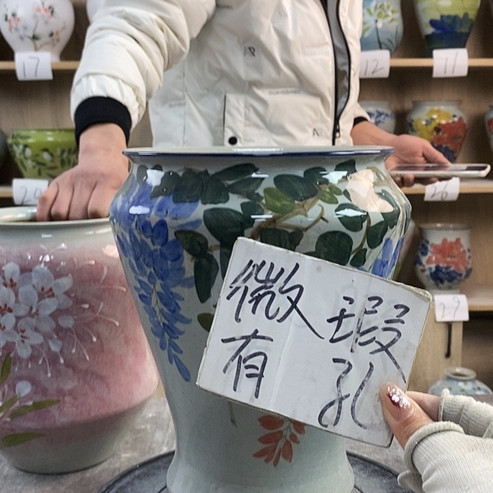 缸23xc景德镇陶瓷花盆