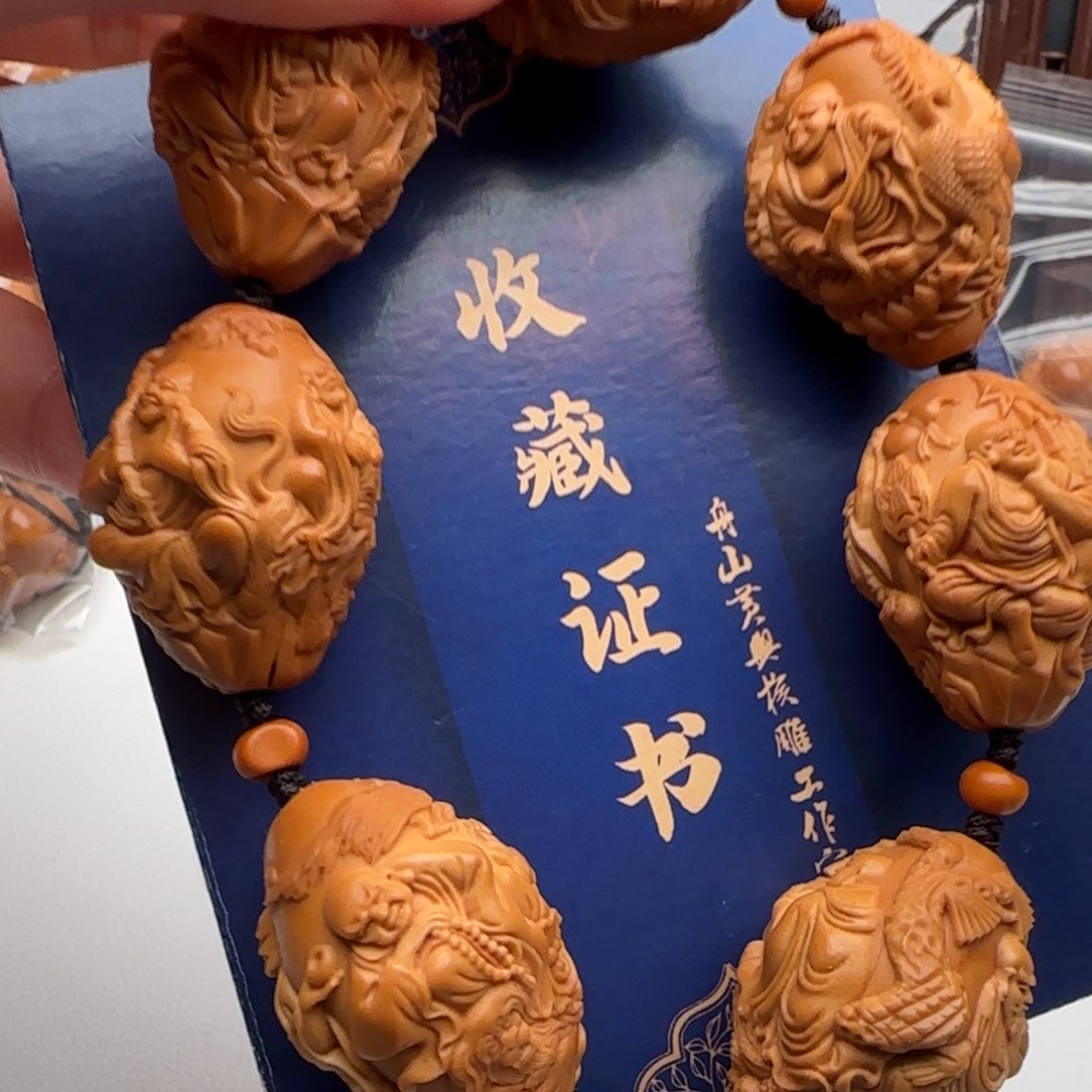 橄榄核手串/手链橄榄核