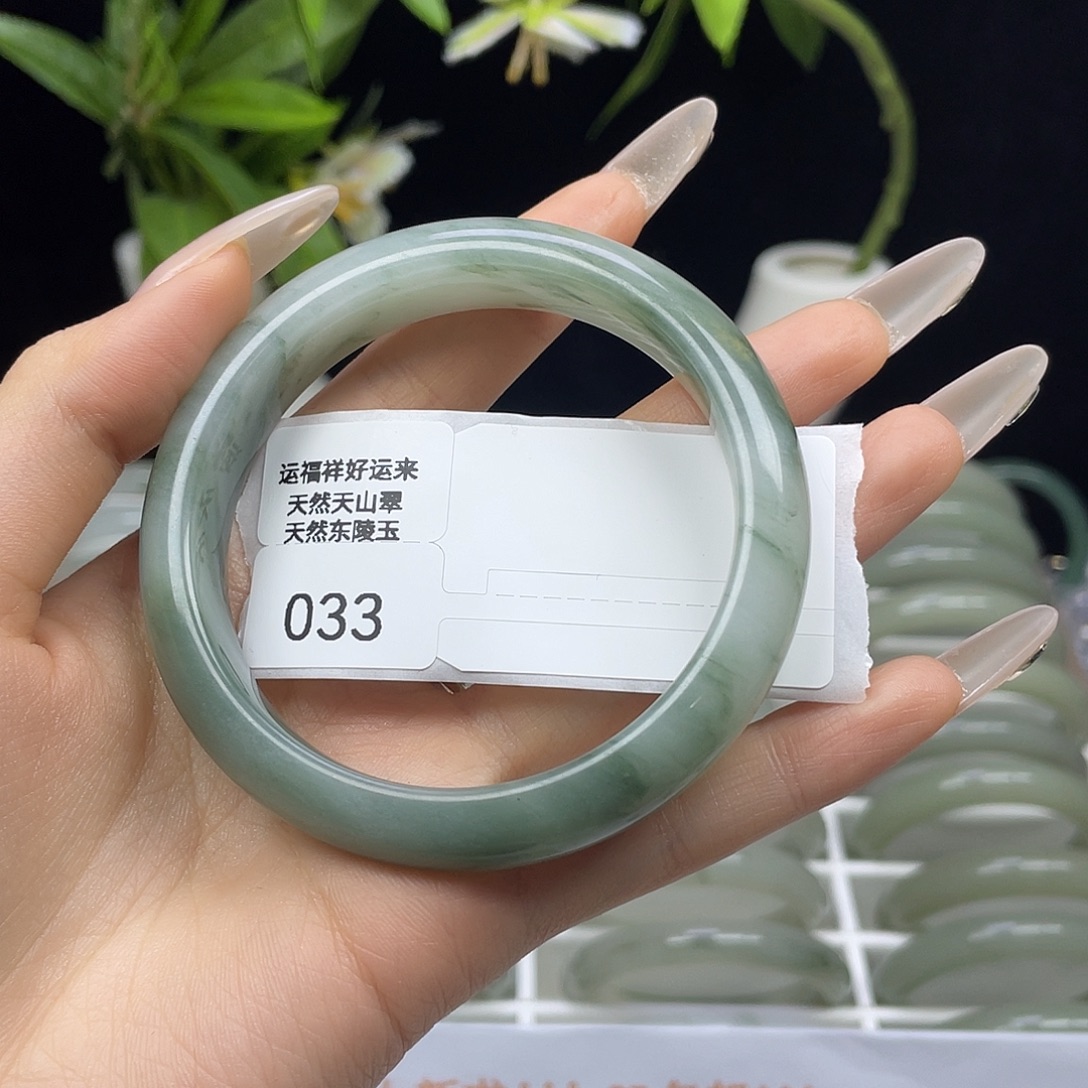 石英质玉未镶嵌手镯033