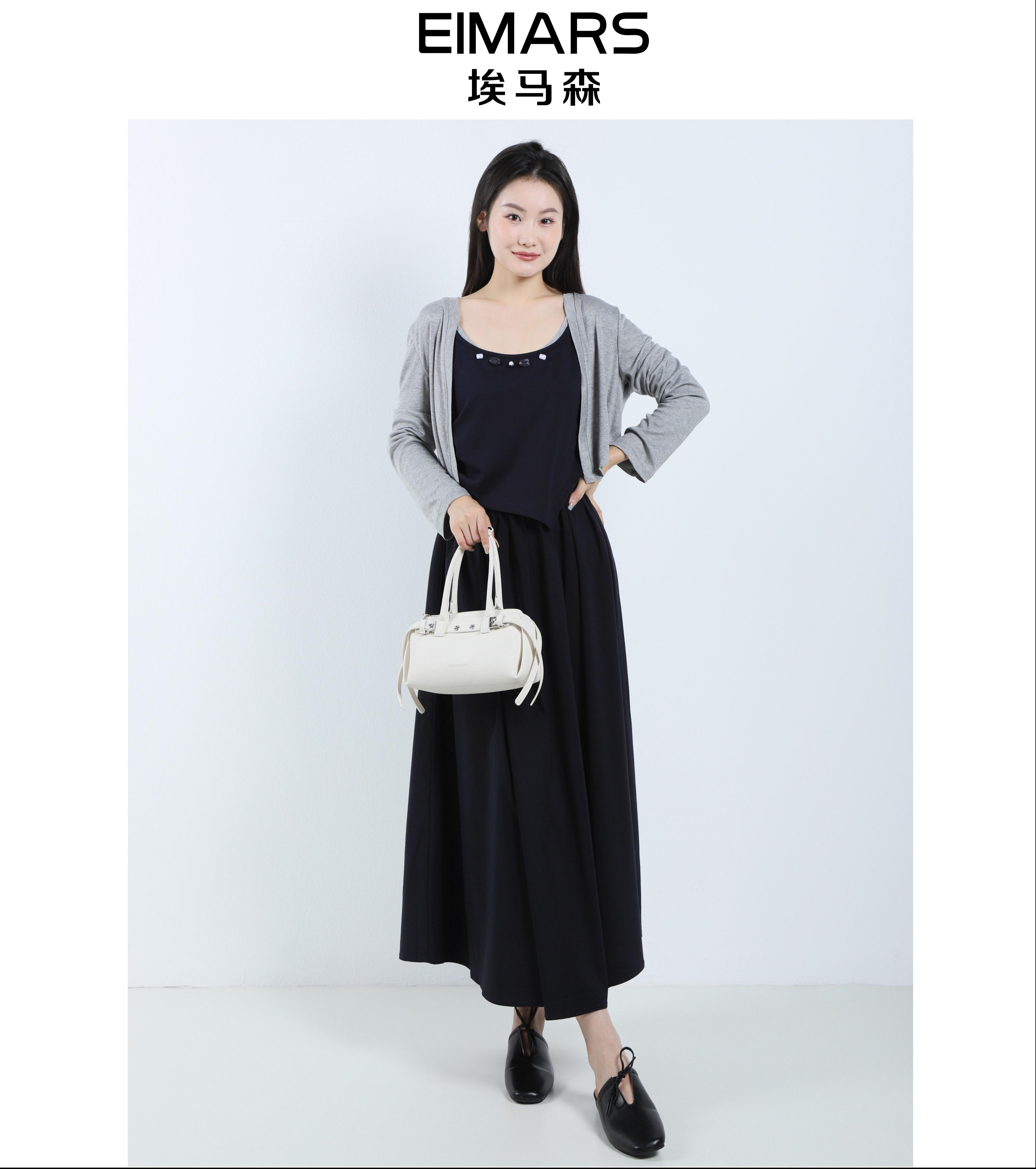 EIMARS埃马森时尚温柔修身吊带连衣裙开衫两件套21235001