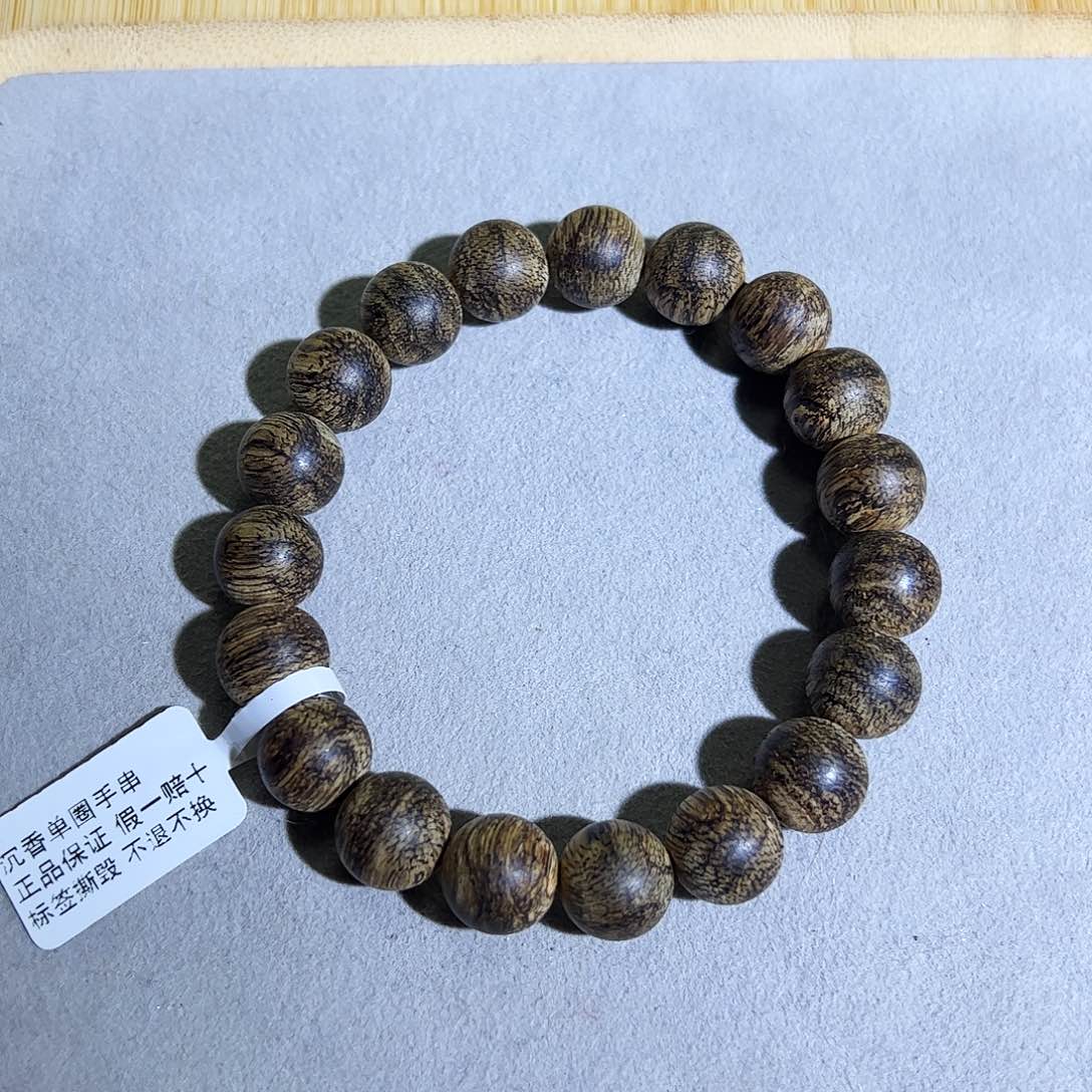 沉香手串天然文莱黑棋蛇皮老料1.1单圈 兰香棋韵甜凉