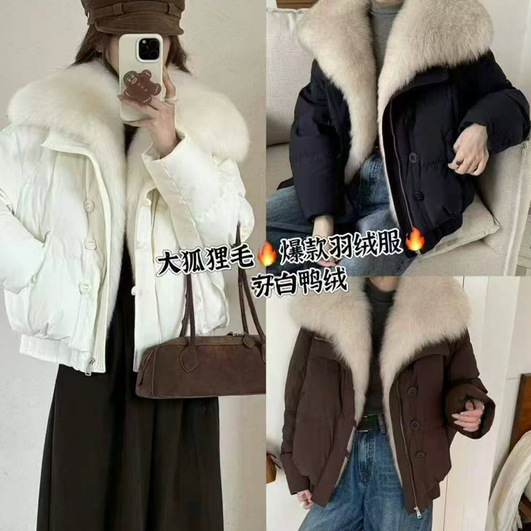 邹先森8786-30(羽)冬季百搭大毛领短款外套气质设计师高端年货