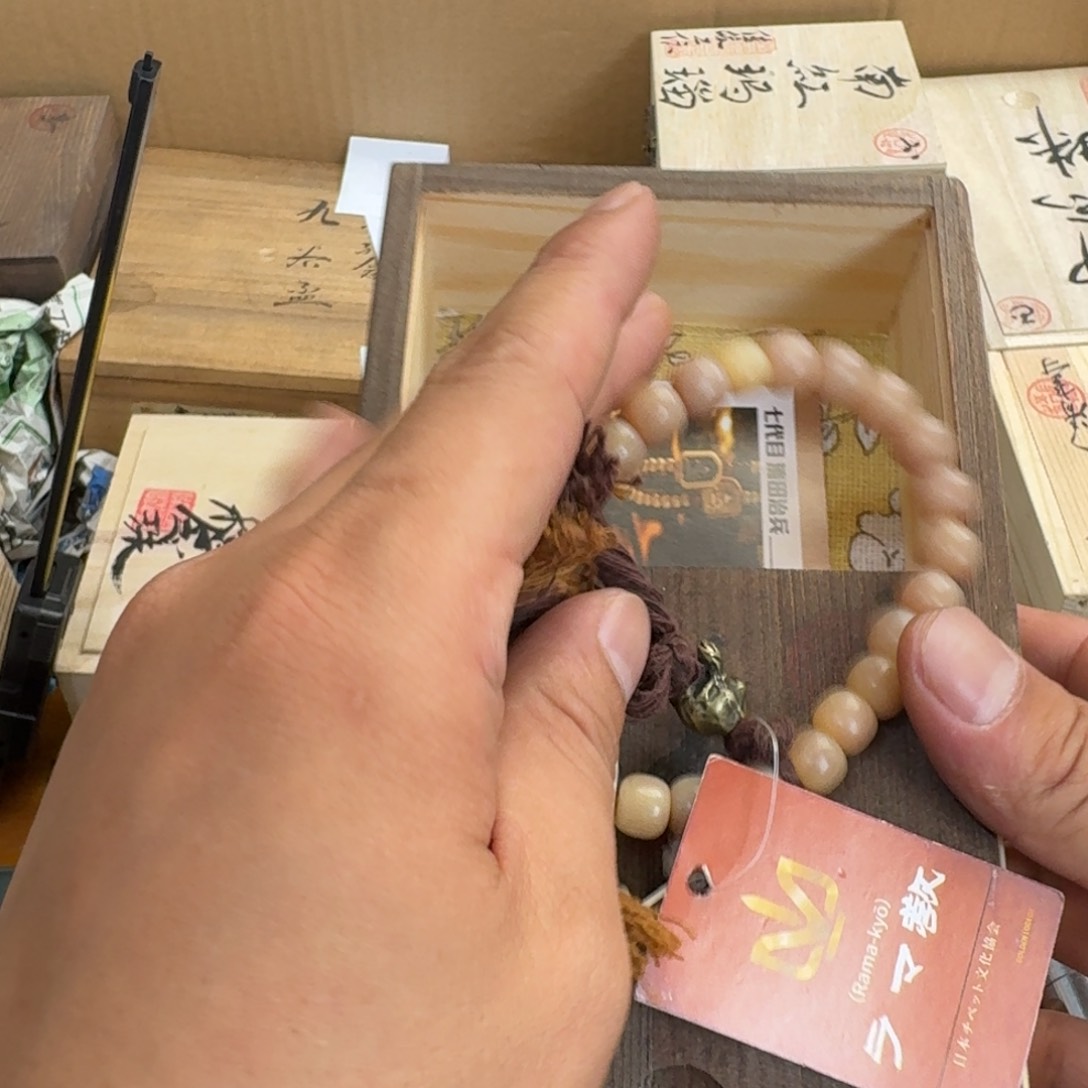 陶瓷手串，多样性发一