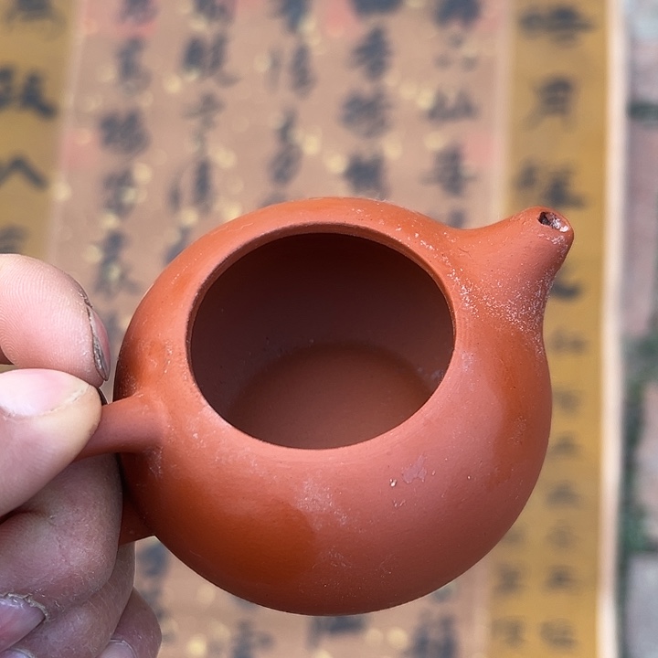 静***赏陶闪购物品一物一图