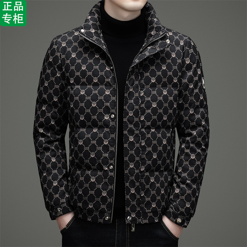 ck正品高端男士羽绒服时尚立领冬季新款中青年90白鸭绒保暖外套潮