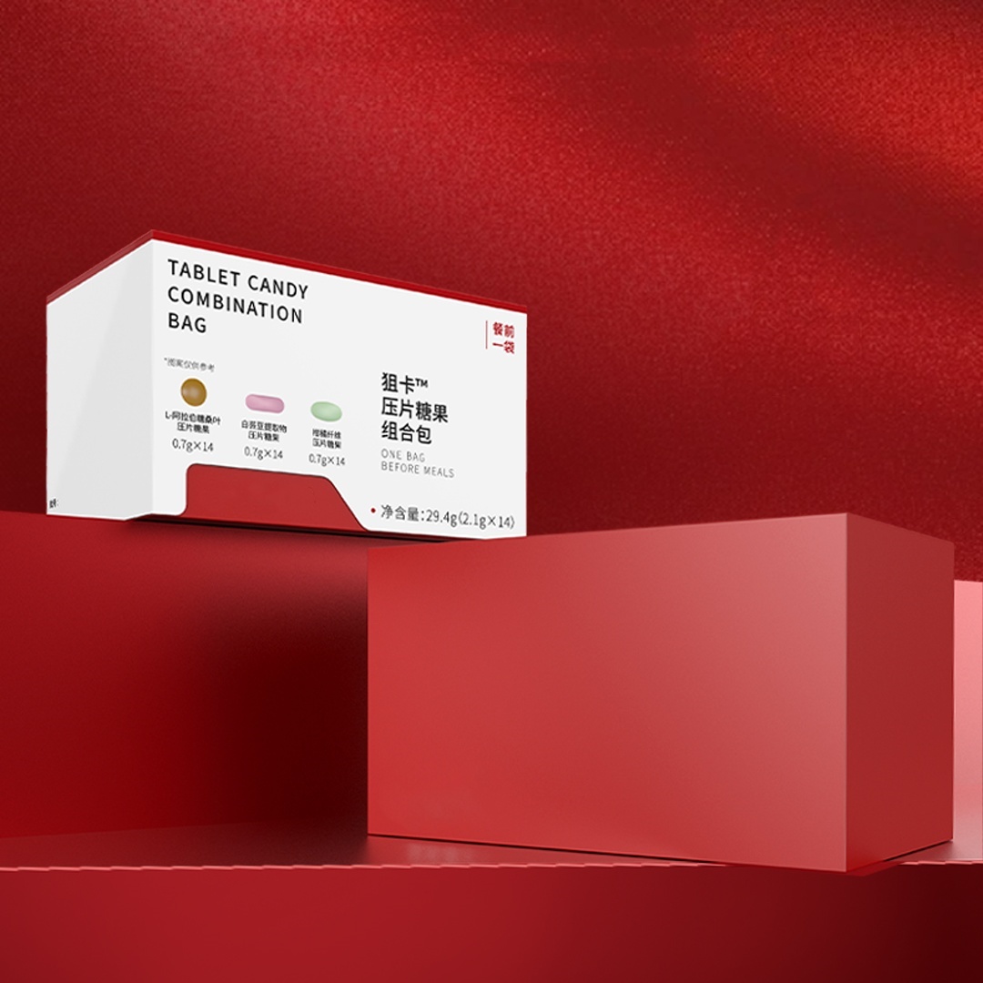 狙卡压片糖果-组合包-8695