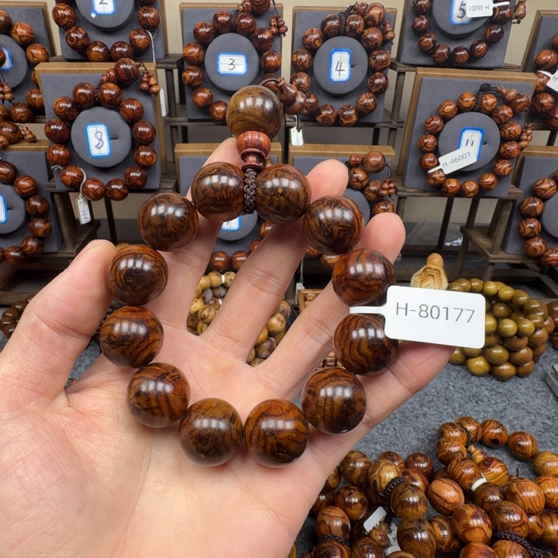 黄花梨/降香黄檀手串/手链