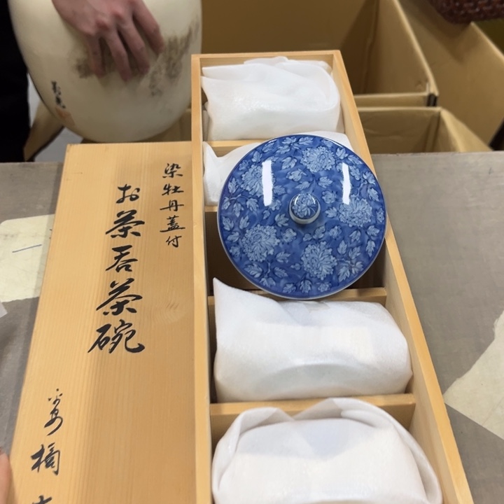 瓷瓷瓷瓷瓷瓷瓷瓷瓷瓷瓷瓷瓷