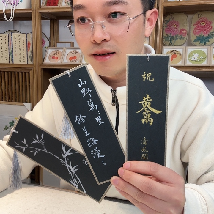 有机玻璃手绘作品 手绘作品 手绘