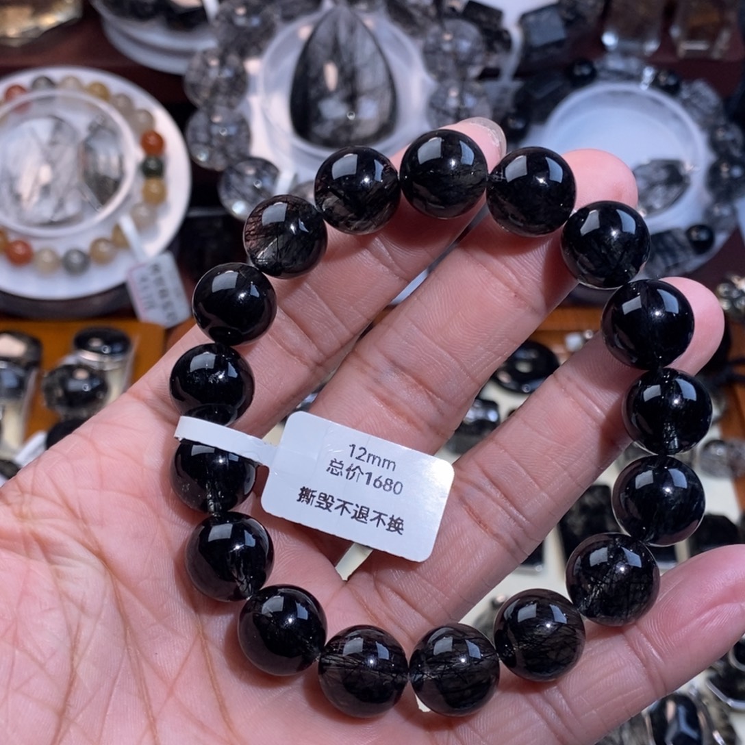 手链未镶嵌水晶黑发晶全透体满发蕾丝12mm