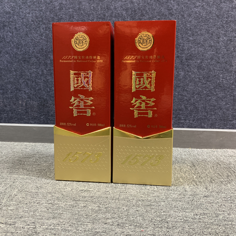 2015年国窖1573白酒52度500ml*2瓶2-M25BL006898-02