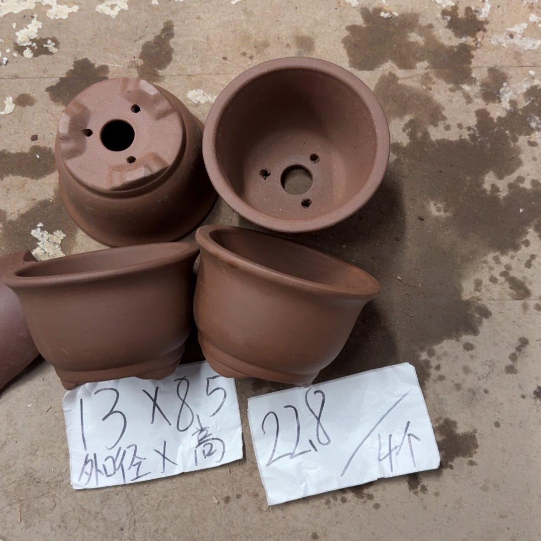 紫砂花盆破损包赔