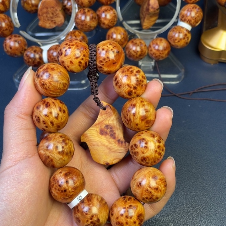 柏木（崖柏）其他48