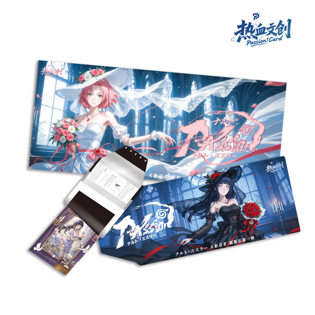 【叠叠】【热血文创撕撕乐 】火影忍者撕撕乐拍立得卡牌盲盒