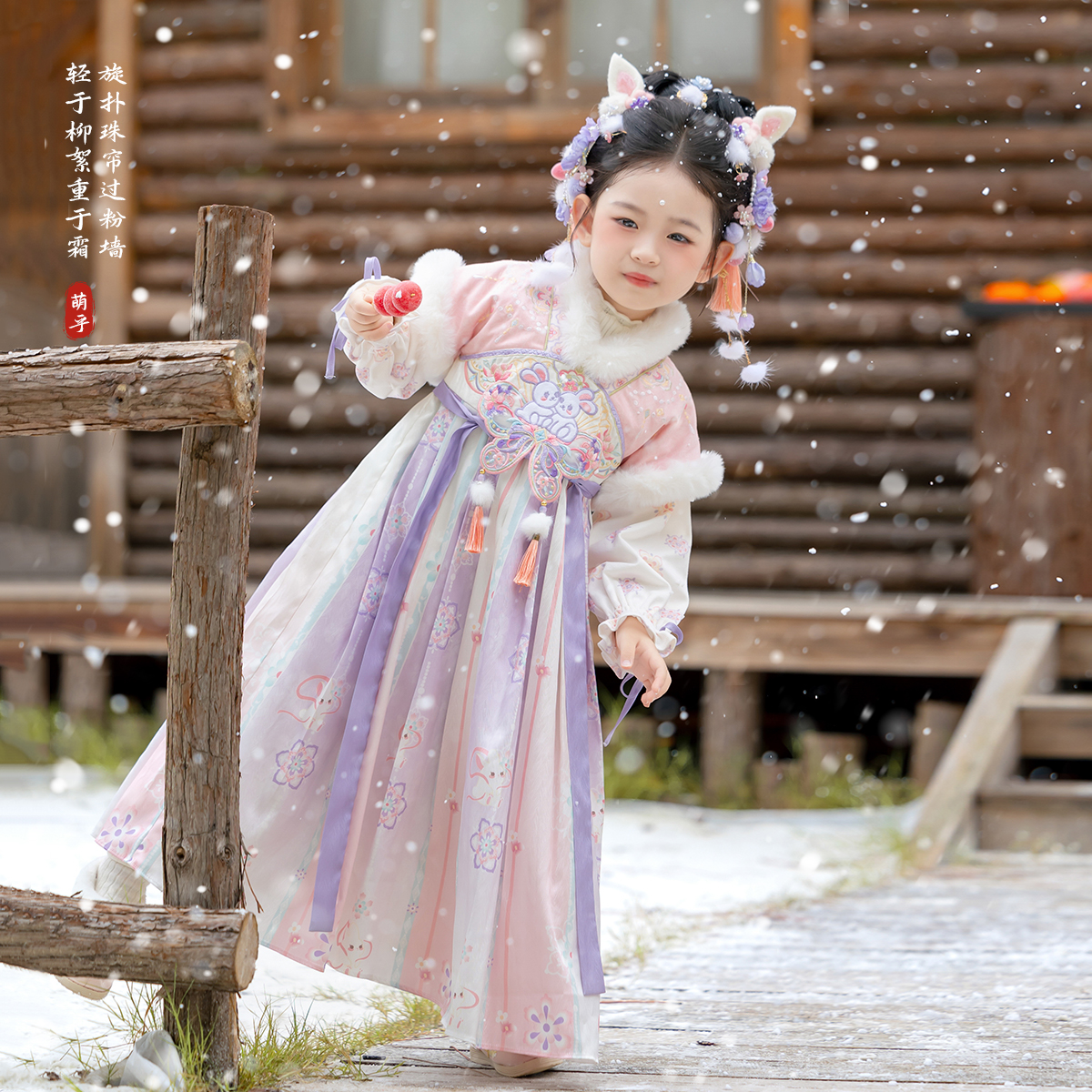 萌乎【绒绒兔】女童汉服儿童原创古装唐装加绒加厚冬款襦裙-255901