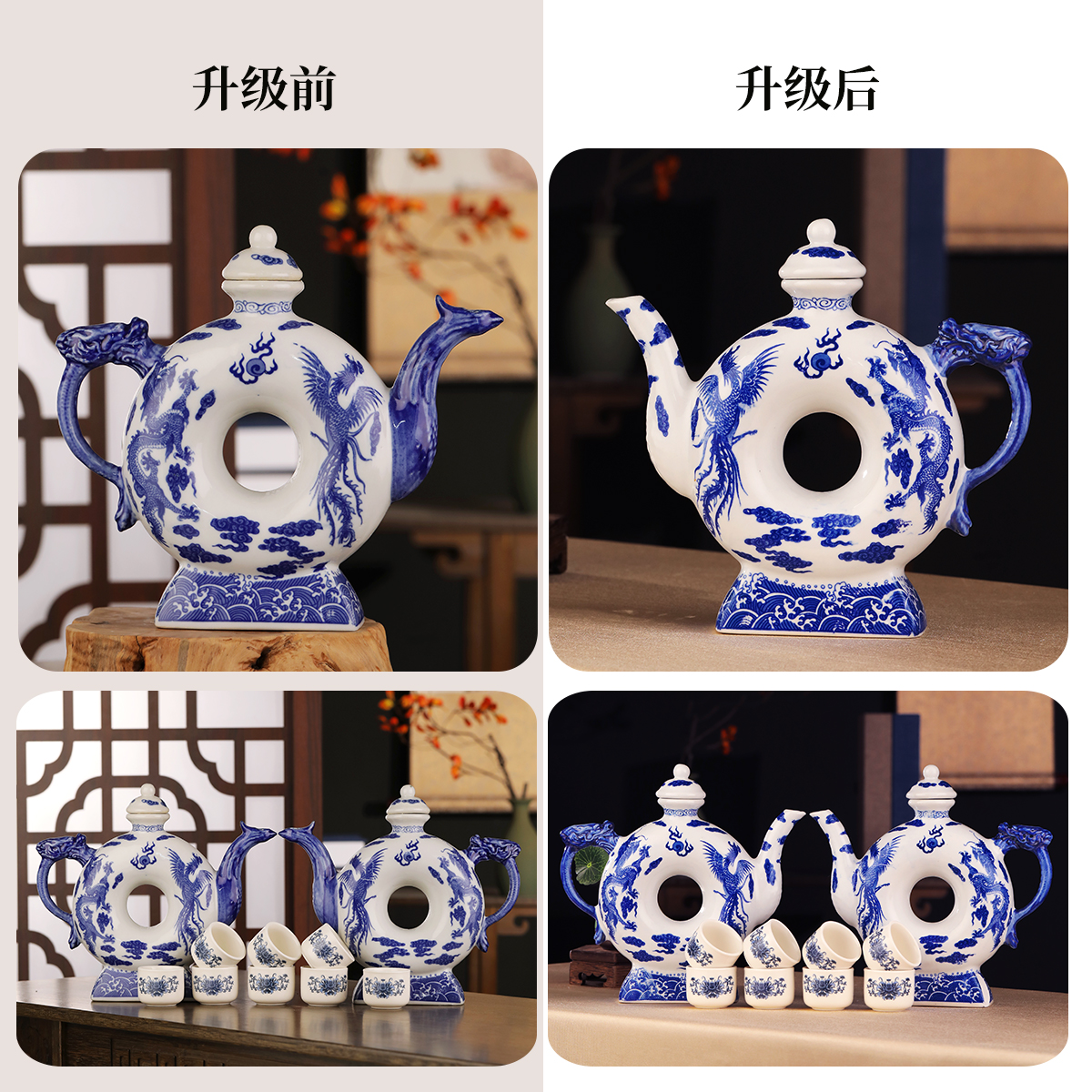 陆公腊升级款配八酒杯龙凤壶清香型白酒53度500ml*2礼盒53%Vol500