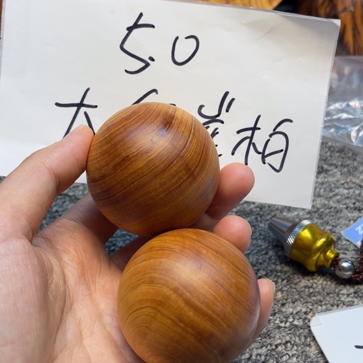 柏木（崖柏）崖柏30