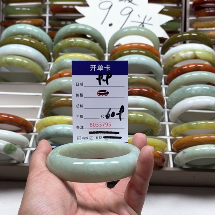 蛇纹石玉手镯未镶嵌樱*