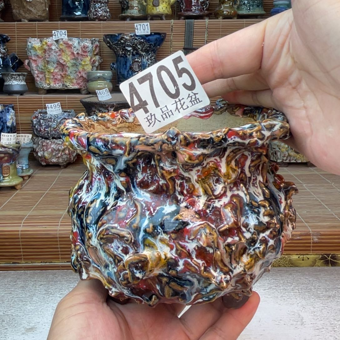景德镇玖品陶瓷艺术创意花盆