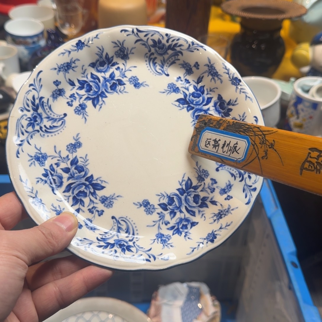 小***池餐具默认微瑕不退不换