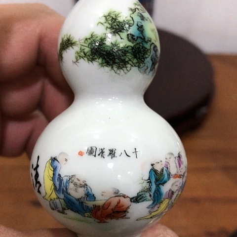 【闪购商品】瓶陶瓷艺术瓷器粉彩瓷器陶瓷艺术
